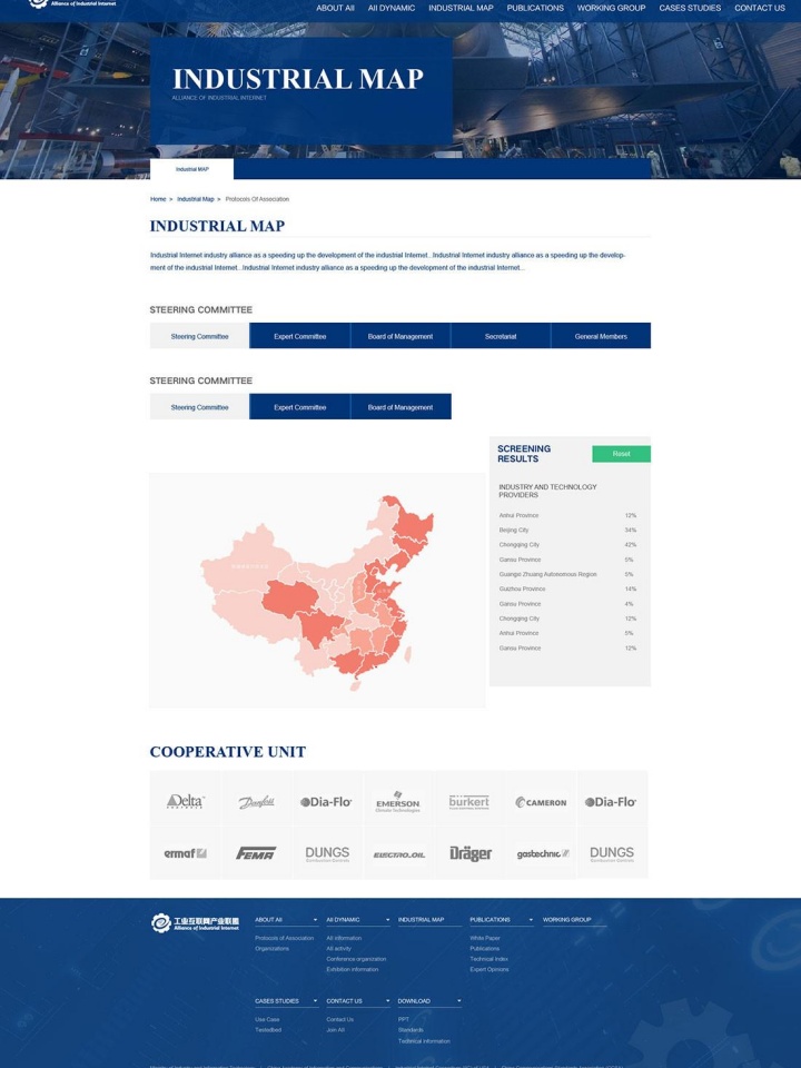 通辽市龙诚岩土工程有限公司